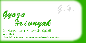 gyozo hrivnyak business card