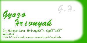 gyozo hrivnyak business card